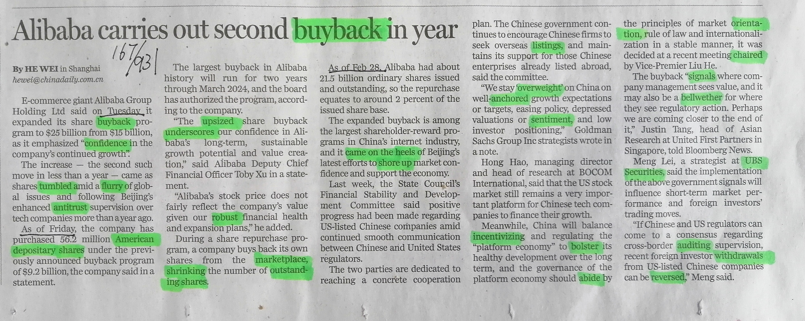 中国日报双语精读笔记,中国日报精读