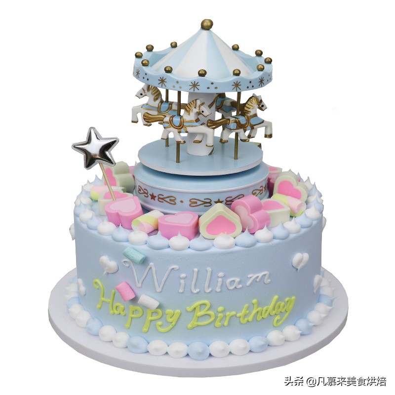 五十多元的六一儿童节蛋糕,六一儿童节快乐7字蛋糕