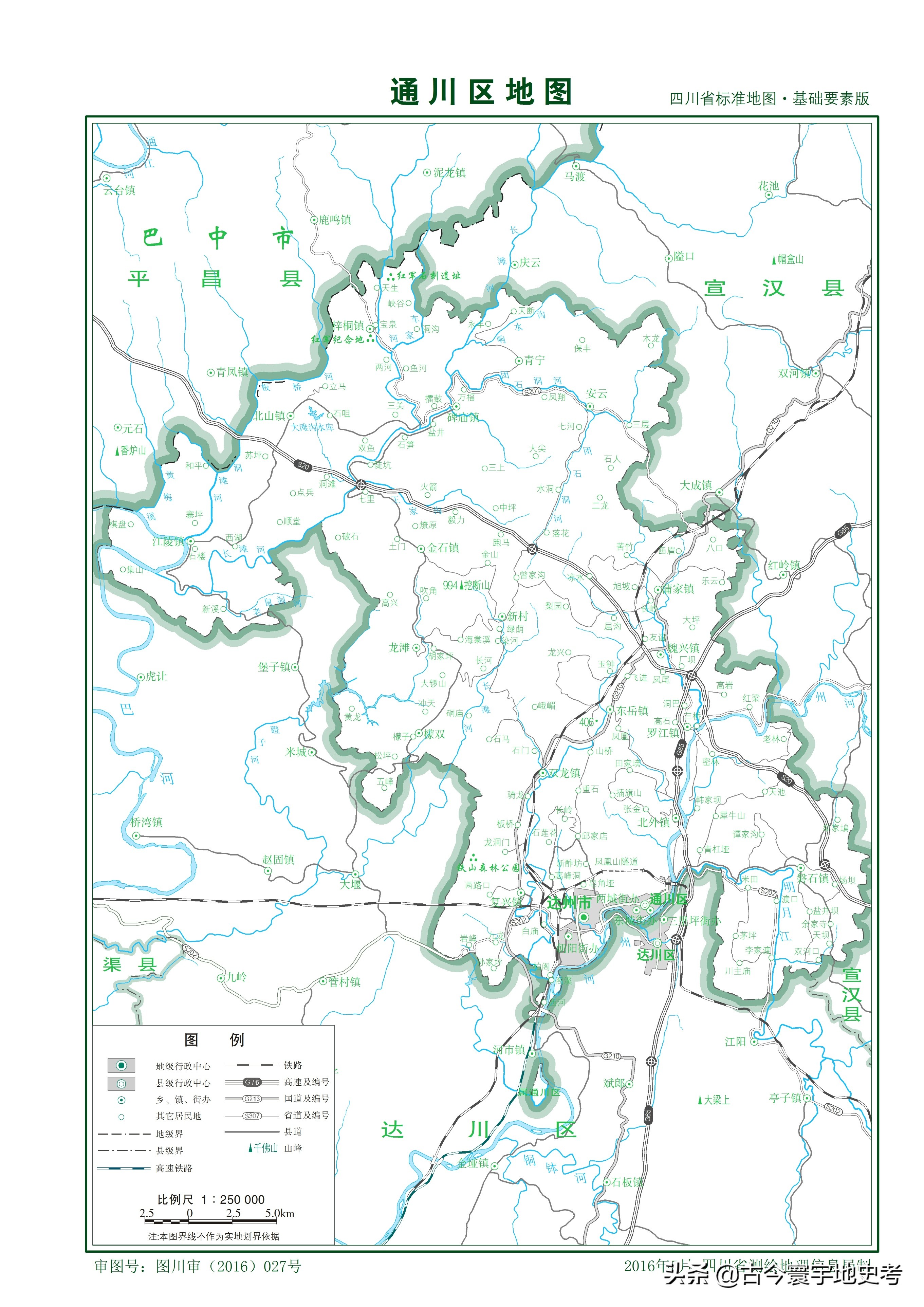 四川省各区县市地图,四川省各市县的详细地图