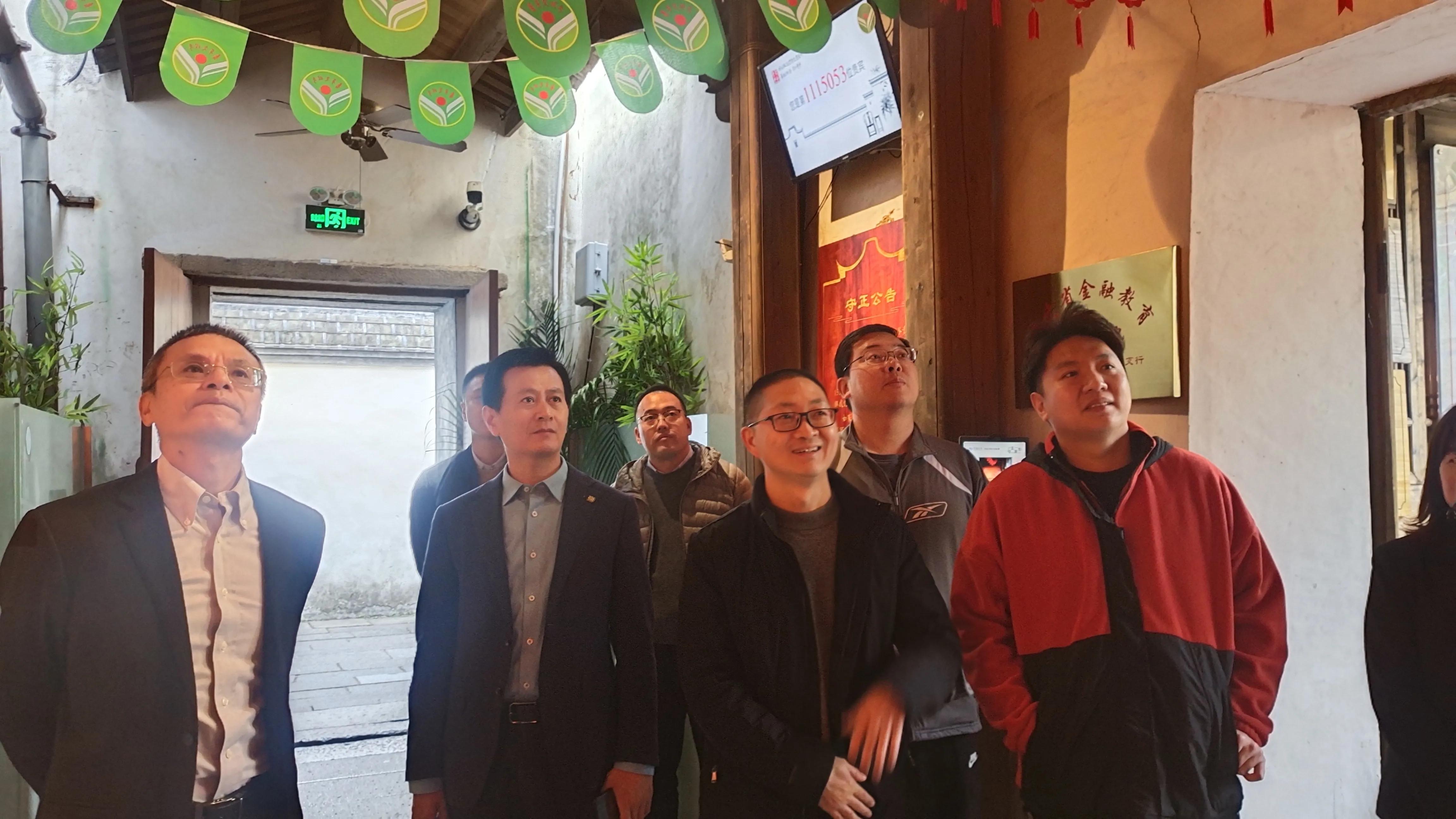 致公党福建省委员会,致公党福建