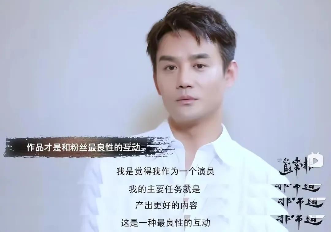 朱一龙和王凯的交集,朱一龙王凯现在情况