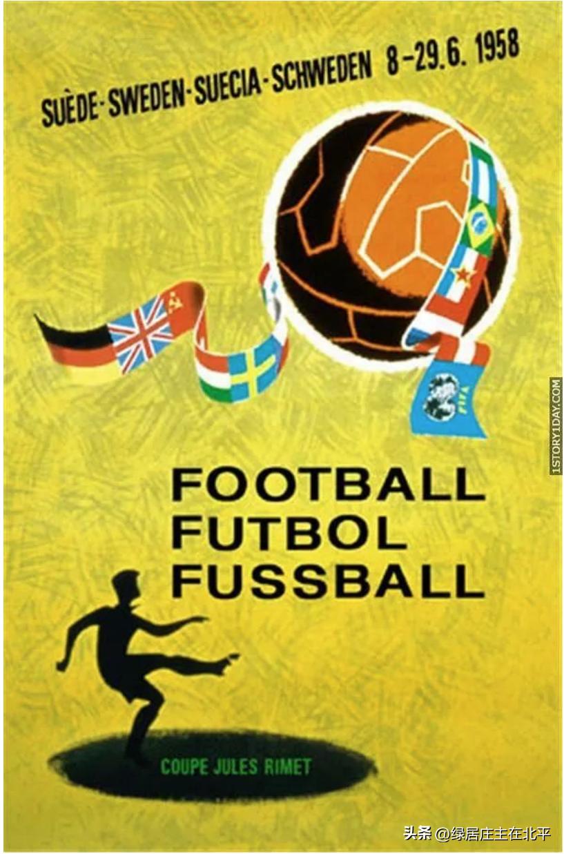 中国队第一次世杯决赛被进几个球,中国冲击世界杯历程