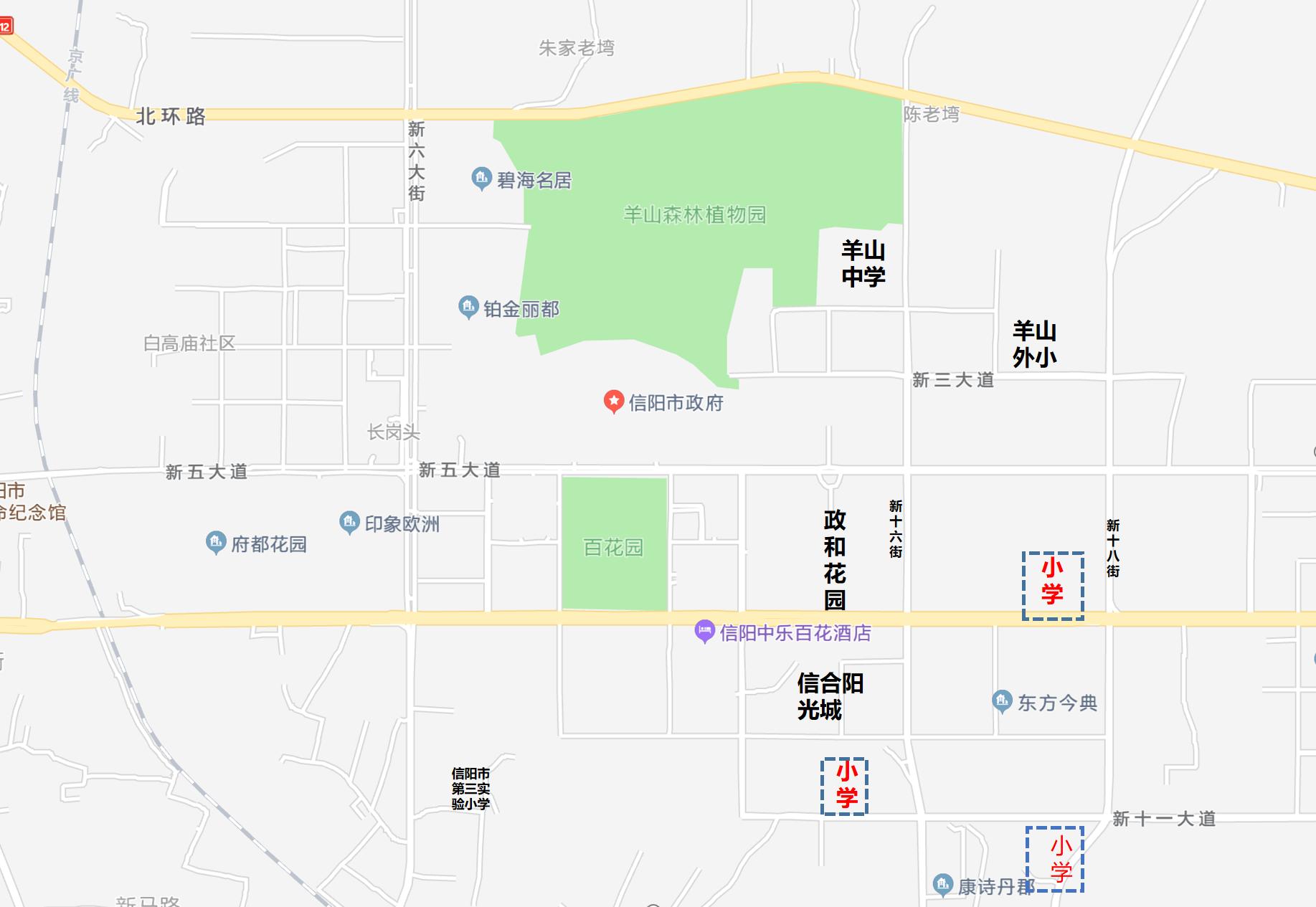 信阳羊山新区学区最新规划图,信阳羊山新区的学区划分