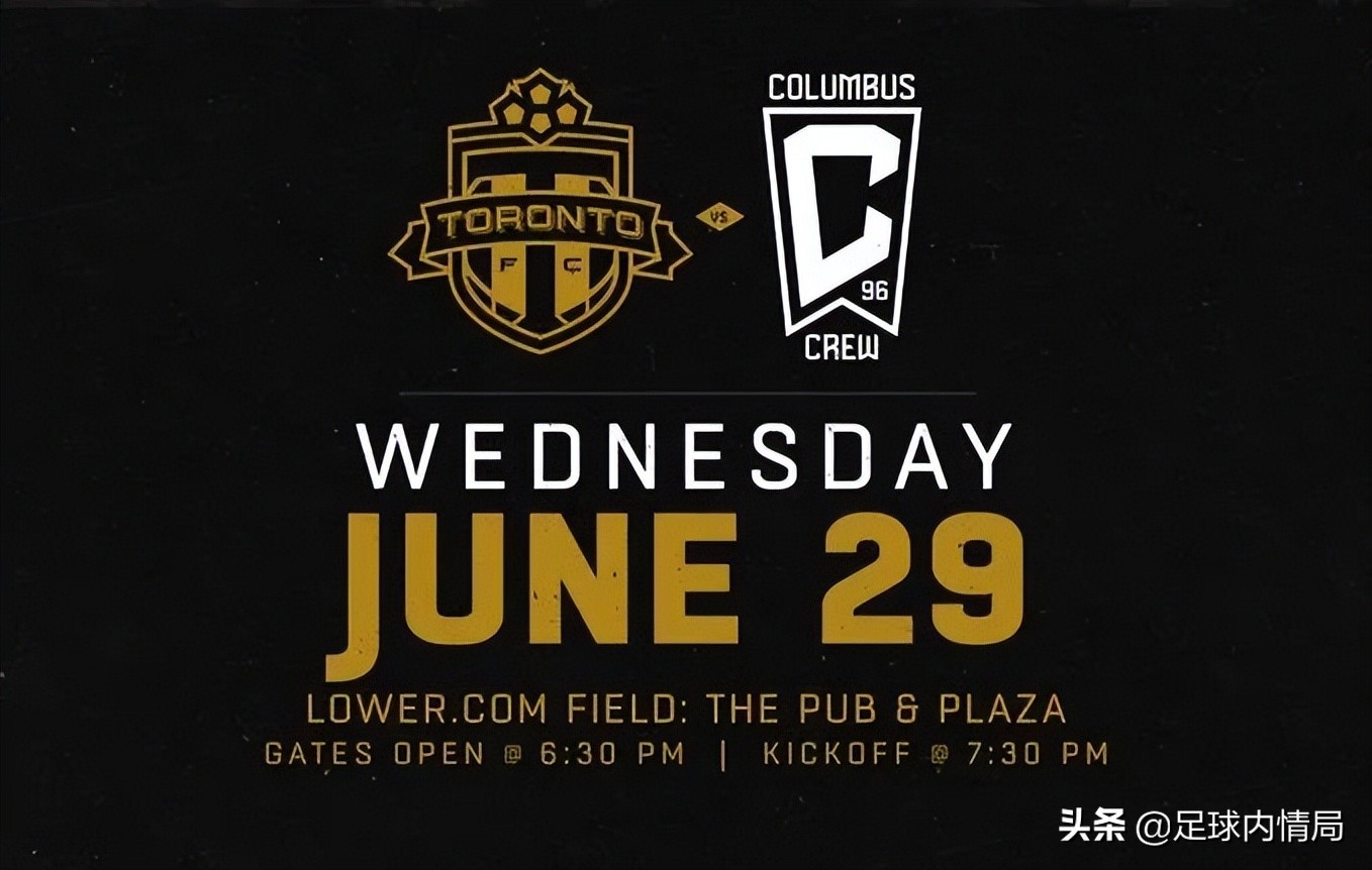 多伦多fcvs堪萨斯城,多伦多vs哥伦布分析