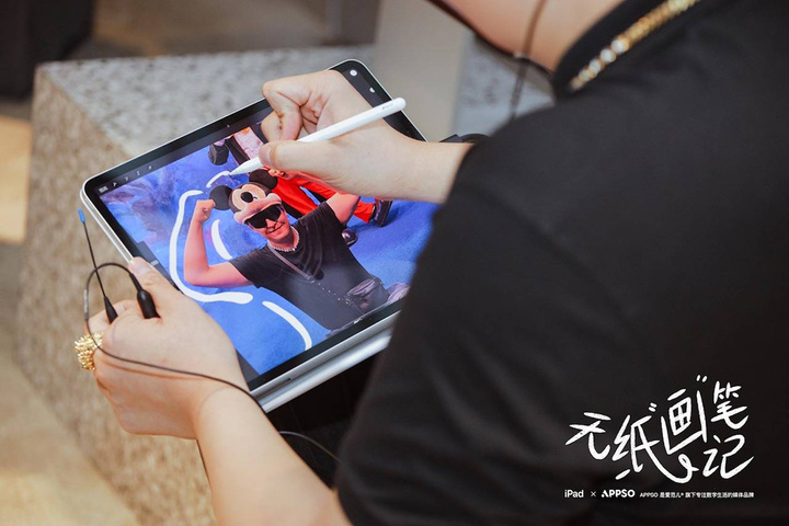 苹果通用控制如何实现,苹果通用控制怎么实现的