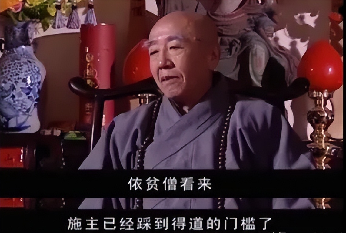 人没有自知之明就是活在愚蠢里,当你抱怨天道不公人生不易的时候