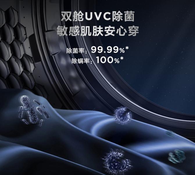 tcl洗烘一体机排名,全球洗烘一体机哪个牌子好