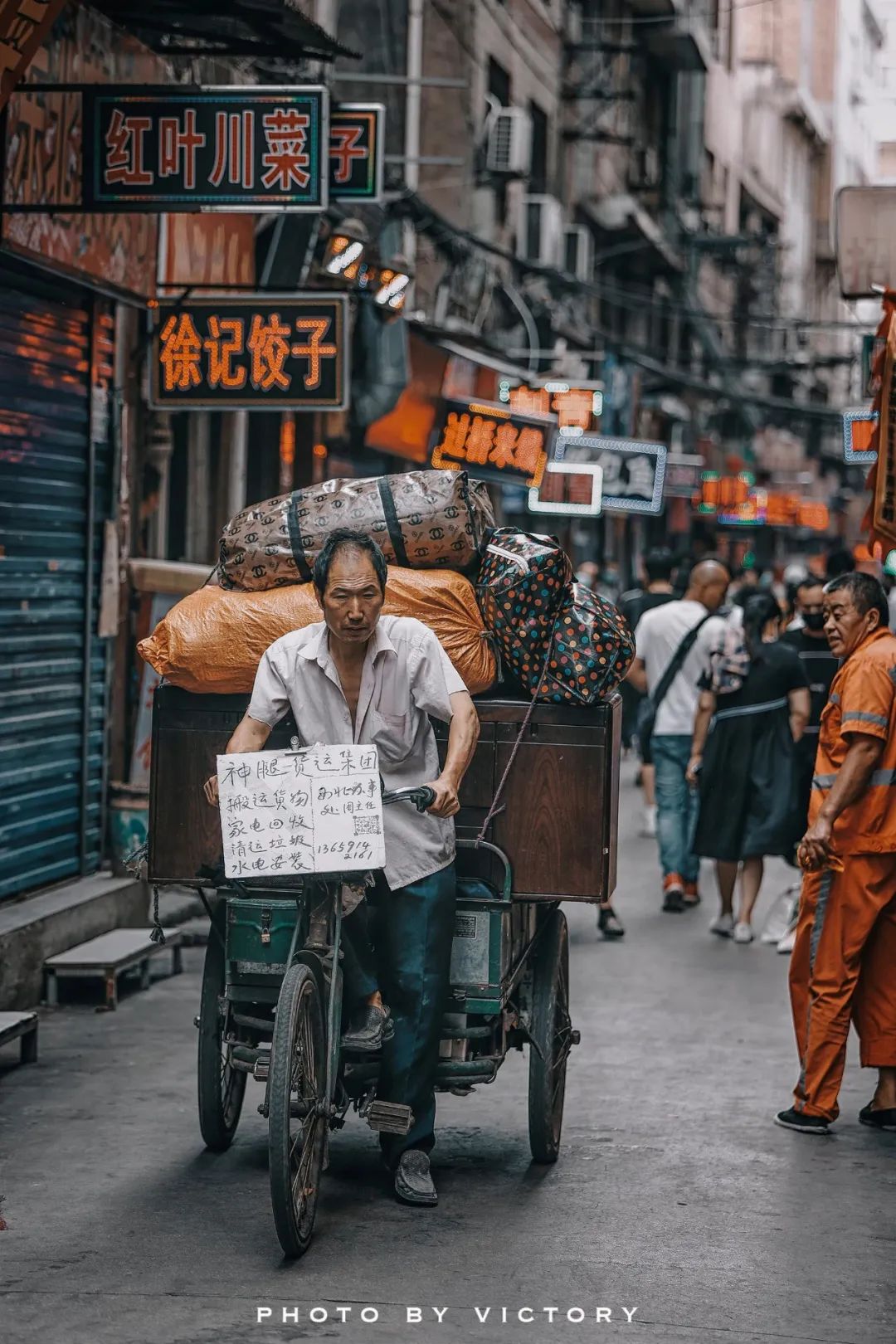 听说吉祥村不拆迁了真的吗2020,吉祥村改造最新消息