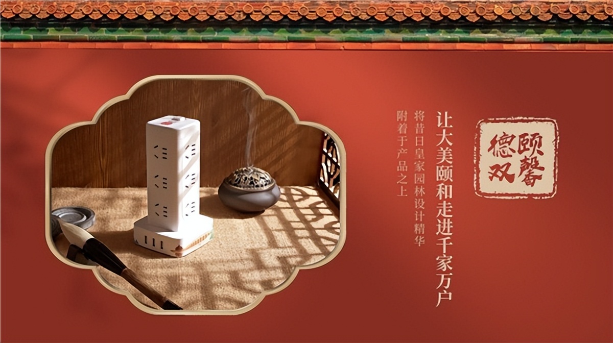 德力西电气智能家居旗舰店,德力西电气智能家居官方