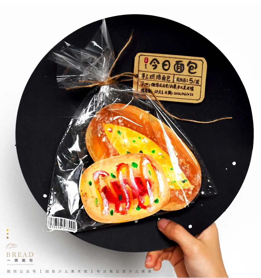 超软油画棒怎么捏迷你面包,好看油画棒教学