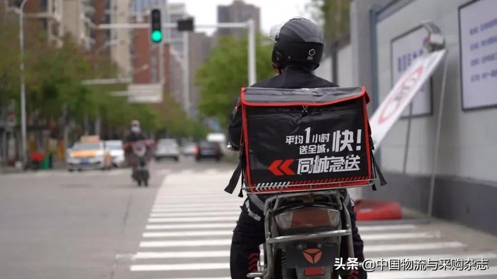 顺丰同城上市获新进展；美团低空物流中心落户上海；快递人员收寄*禁品违**或涉嫌构成犯罪……