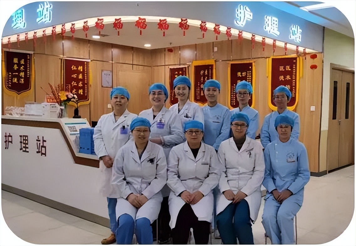 杏林中医调理,倪海厦讲妇科痛经的治疗