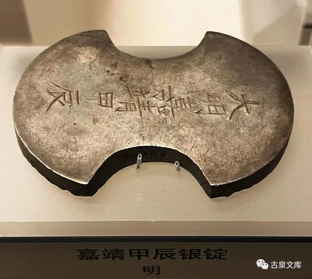 崔淳钱币专家,崔淳钱币