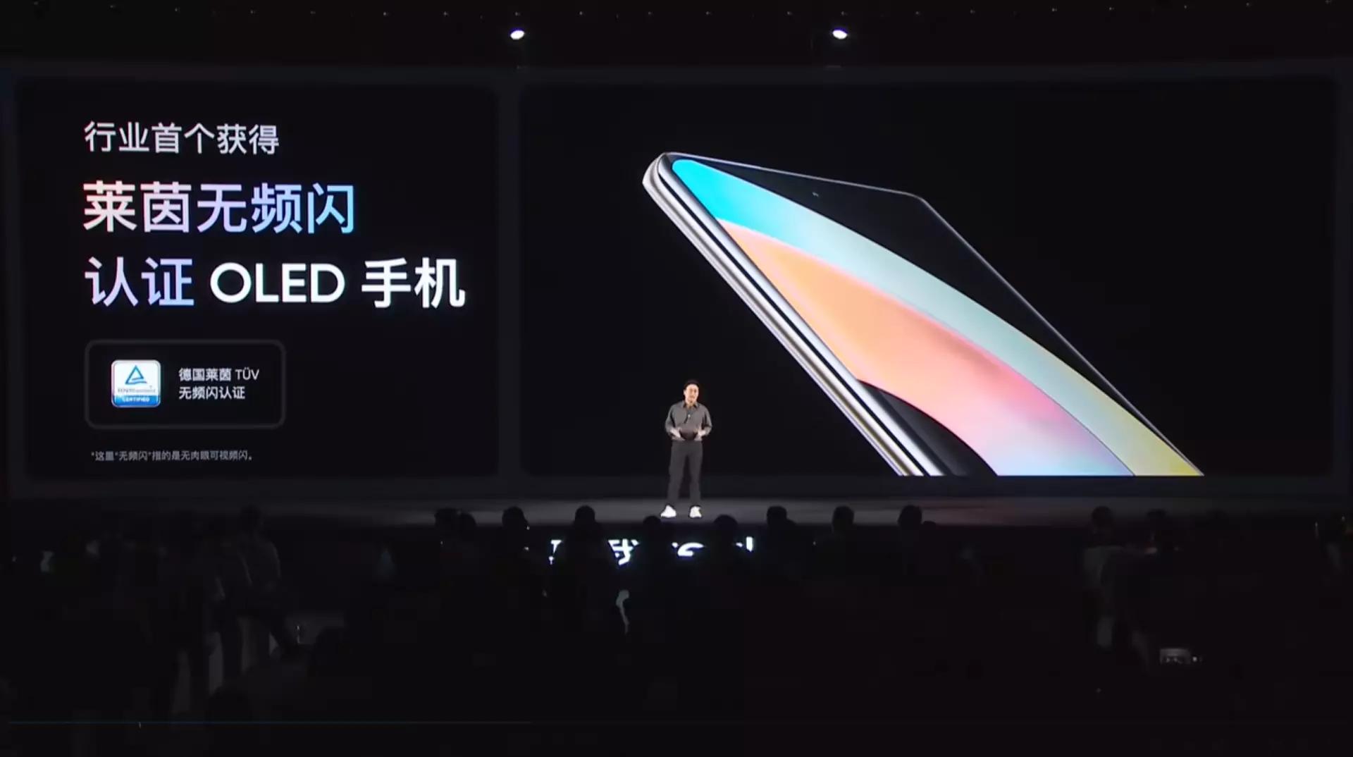 realme真我10pro发售价,真我realme10Pro