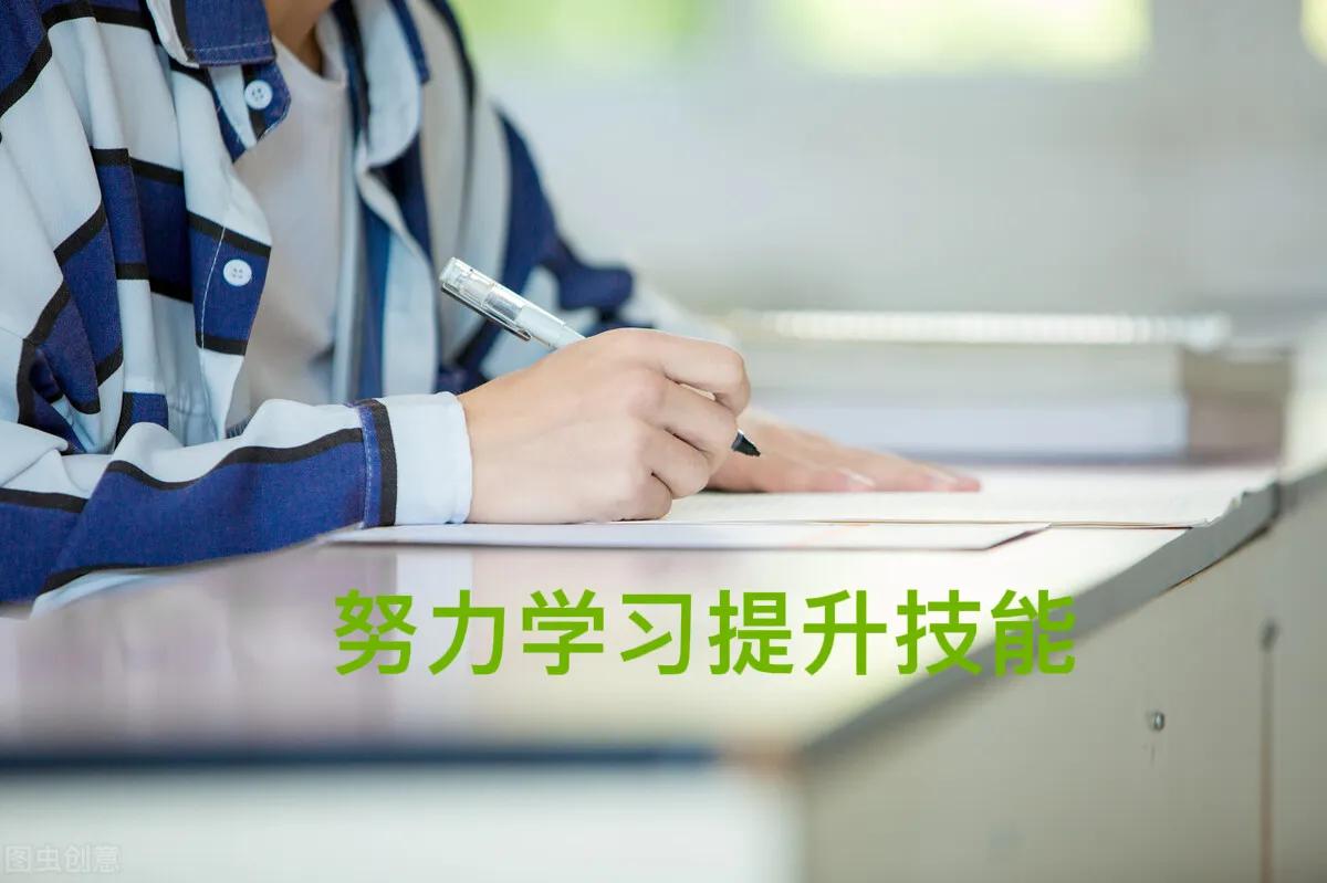 副高继续教育学分要求,如何获得继续医学教育学分