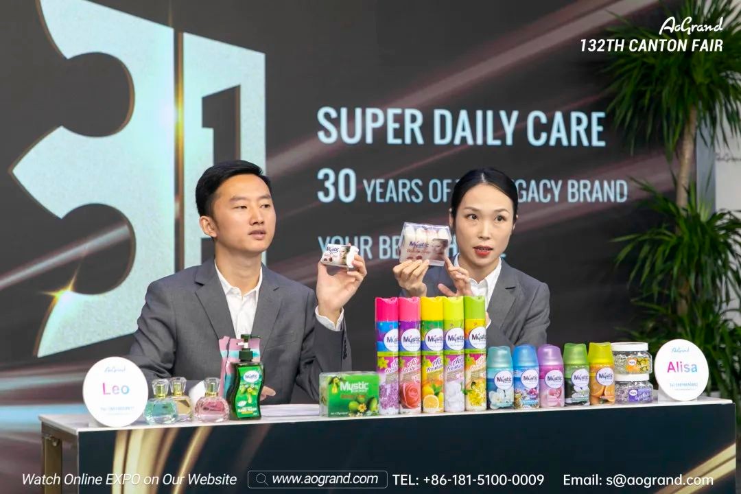 连通“贸易之桥”！敖广集团第132届广交会圆满落幕