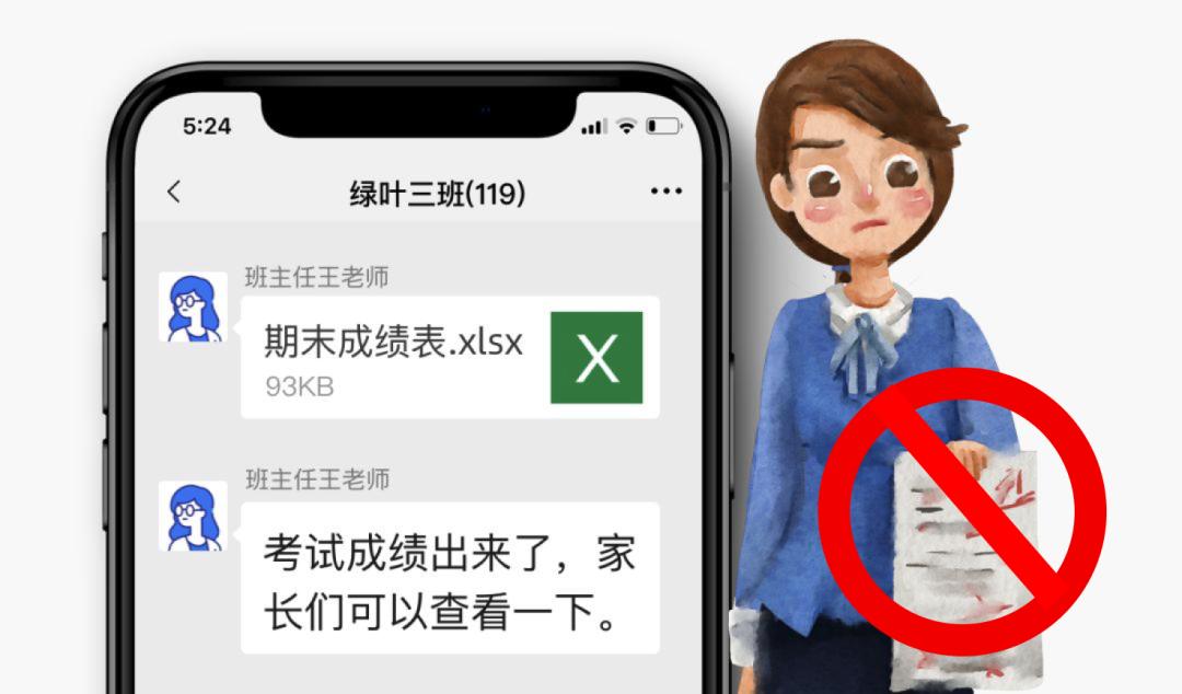 成绩单评语自动生成,学生评语导入成绩单自动生成教程