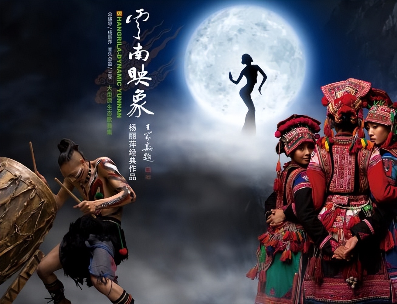 杨丽萍生活起居需要男助理照顾,杨丽萍的生活问题怎么解决