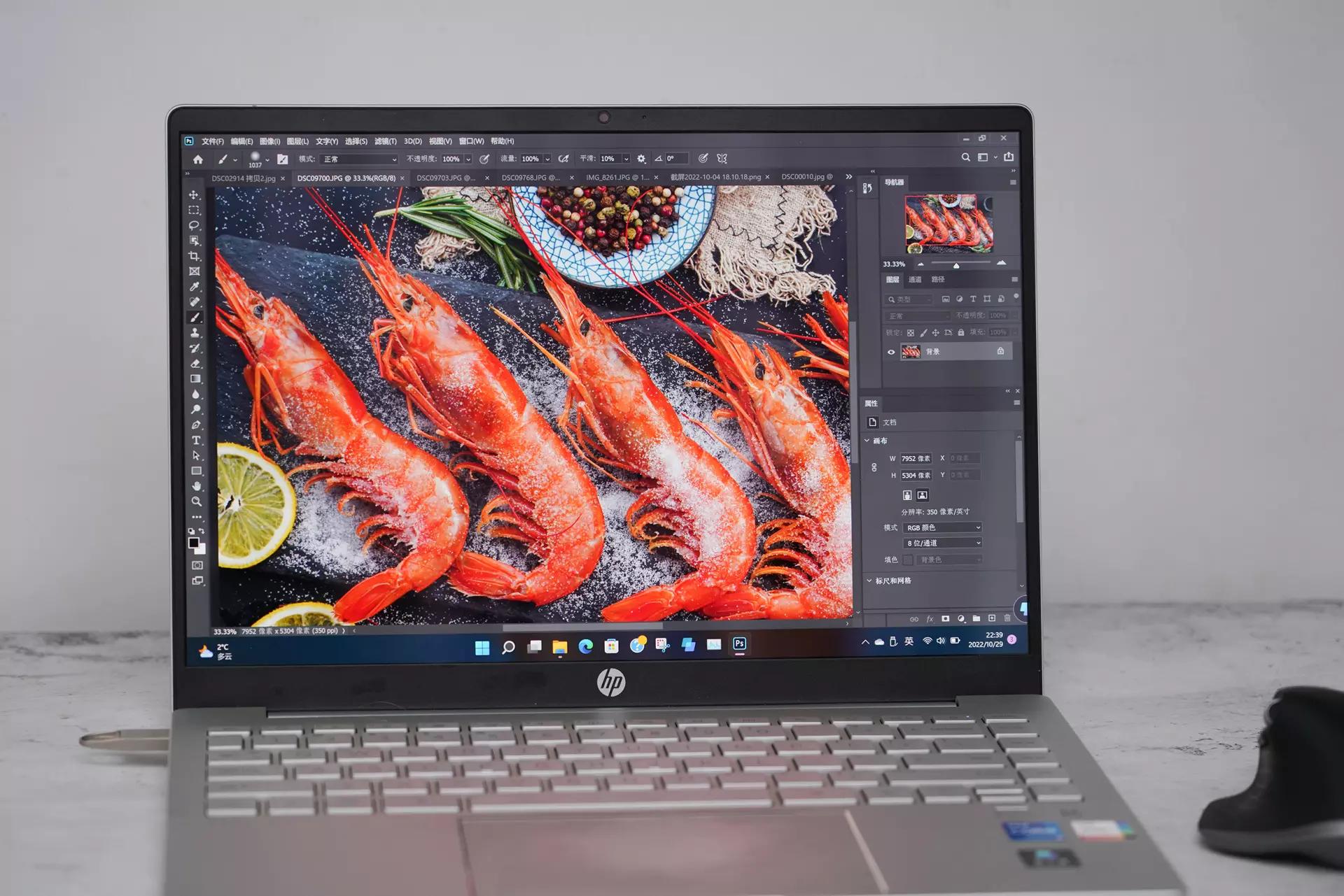 惠普星14proi5h标压真实测评,惠普星14pro12代酷睿i5解说