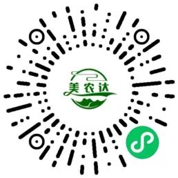 云端年货,明光年货节