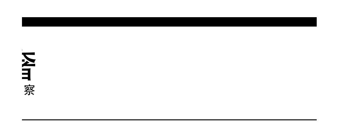 法式风是怎么样的,法式风成功案例