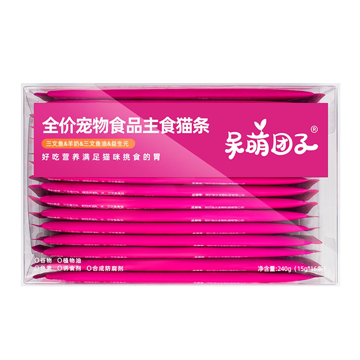 小猫咪养不了该送哪里去,抱不熟小猫咪的正确方式