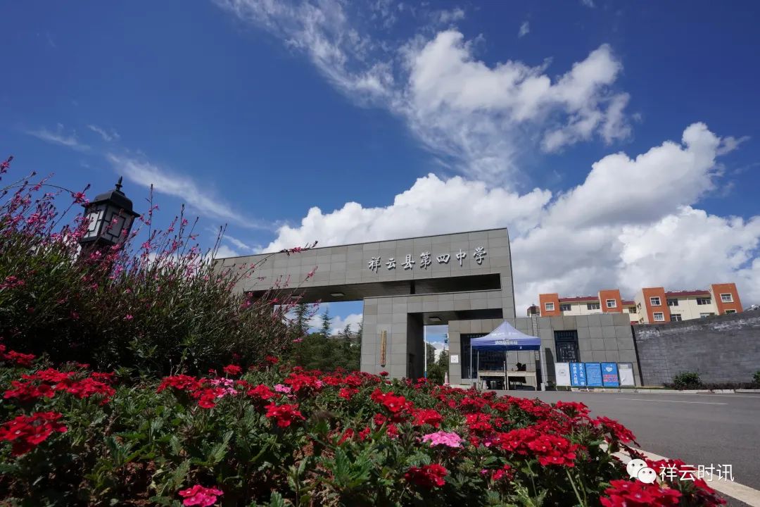 传承红色精神争做时代楷模,传承红色基因争做新时代标兵