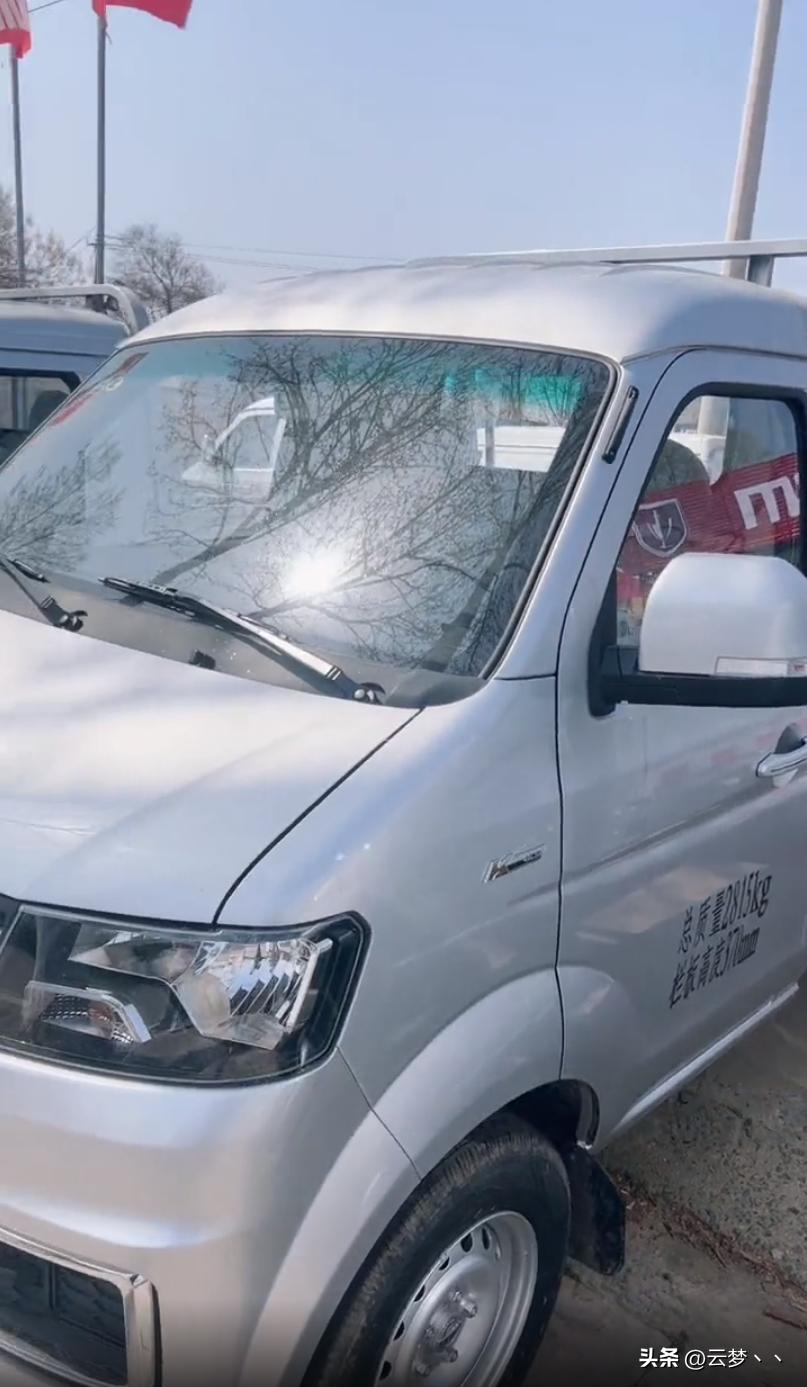 创业卖小蛋糕,创业就买面包车