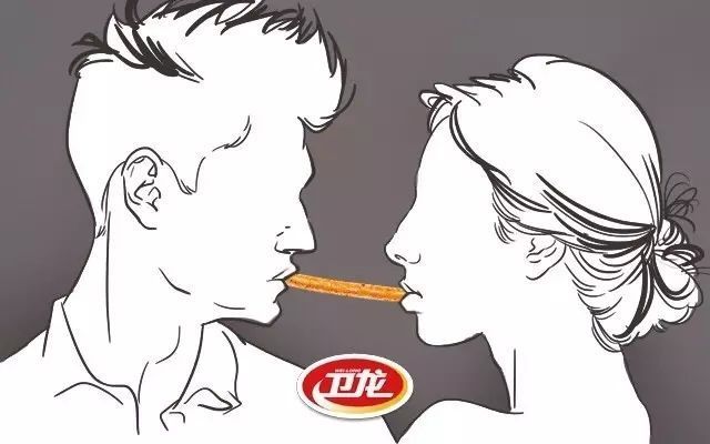 520鑺傛棩鏂囨閰嶅浘,520鏂囨鍥剧墖璇磋