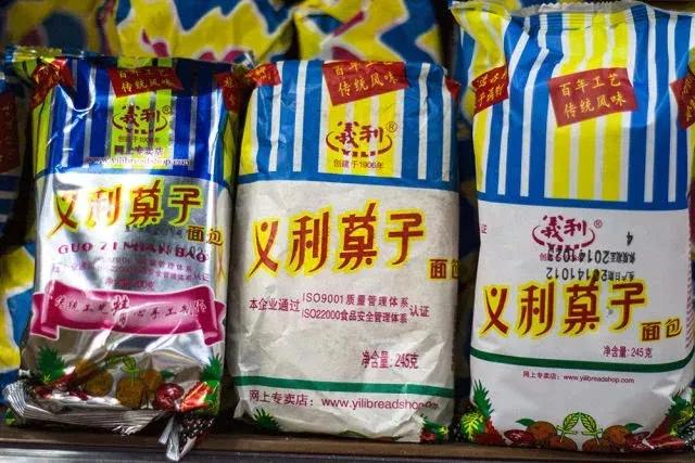 北京传统点心铺推荐,北京11家中式点心铺子花样多