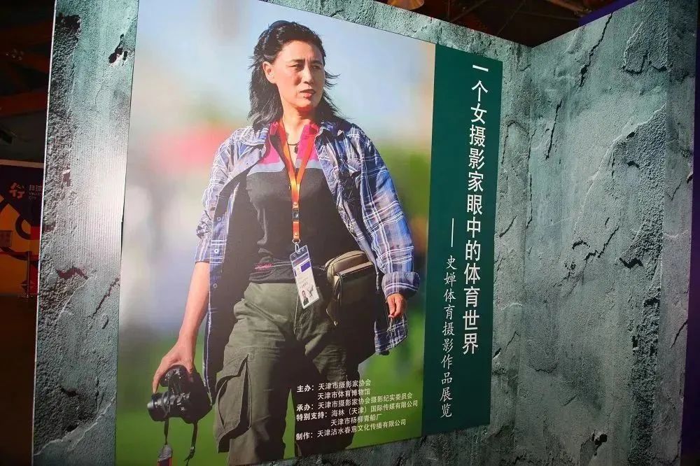 五一假期天津体育赛事,五一天津感受