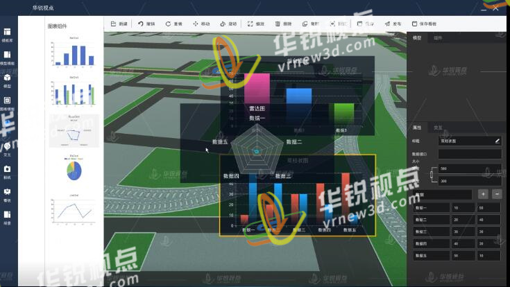数字孪生三维编辑器,数字孪生3D可视化技术