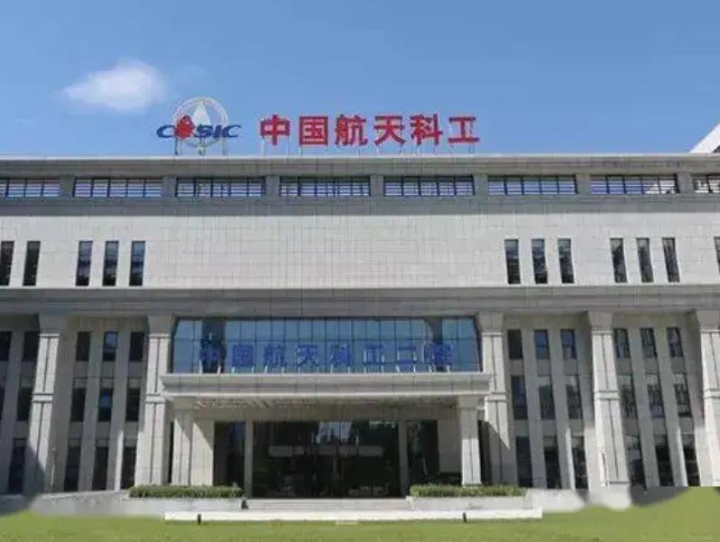 军工央企春招,军工央企2023招聘