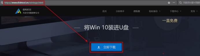 wtg可以装在u盘里吗,适合做wtg的u盘