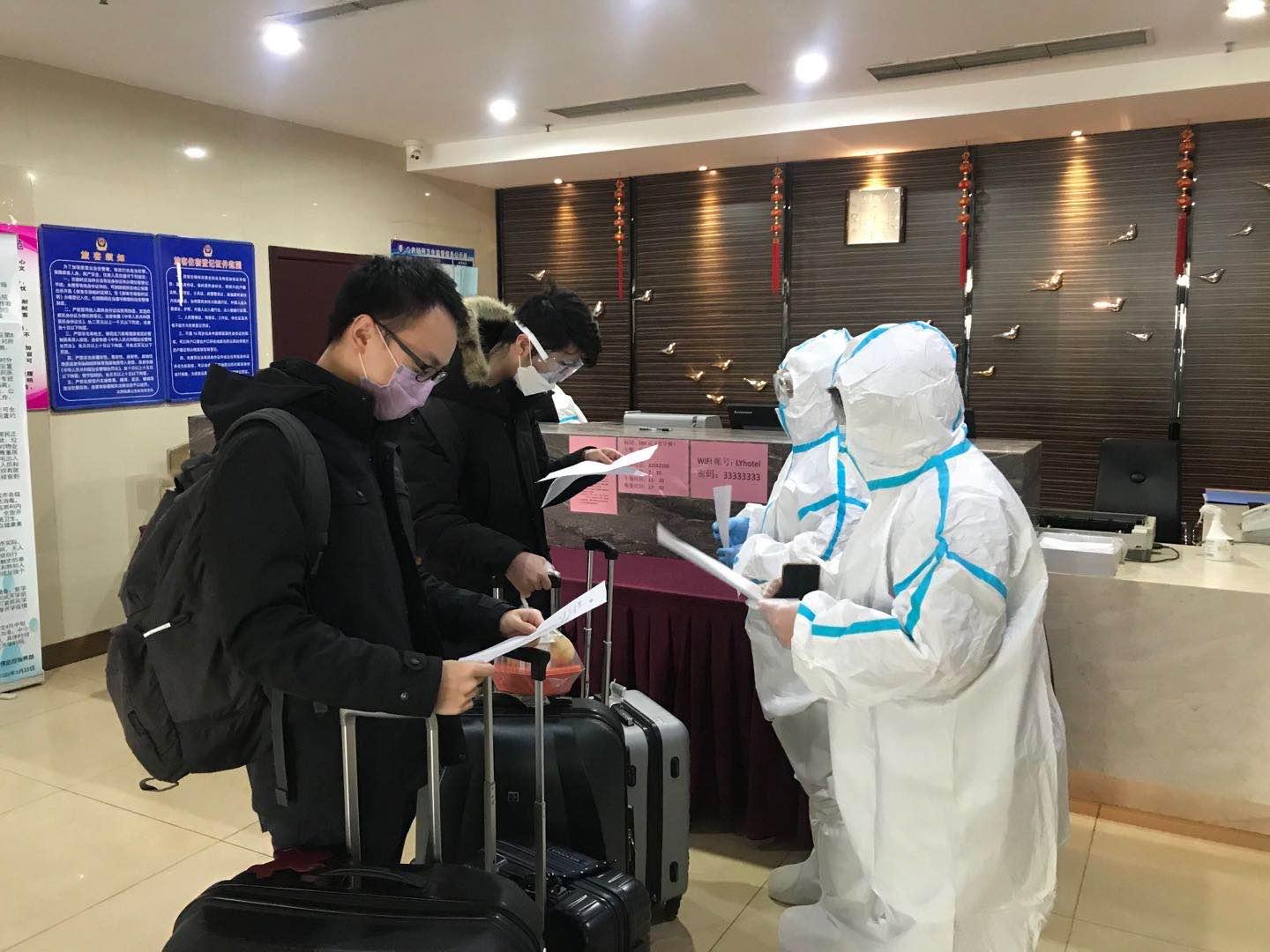 关于入境隔离与被隔离那些事儿：盲盒隔离酒店（沈阳2022年之八）