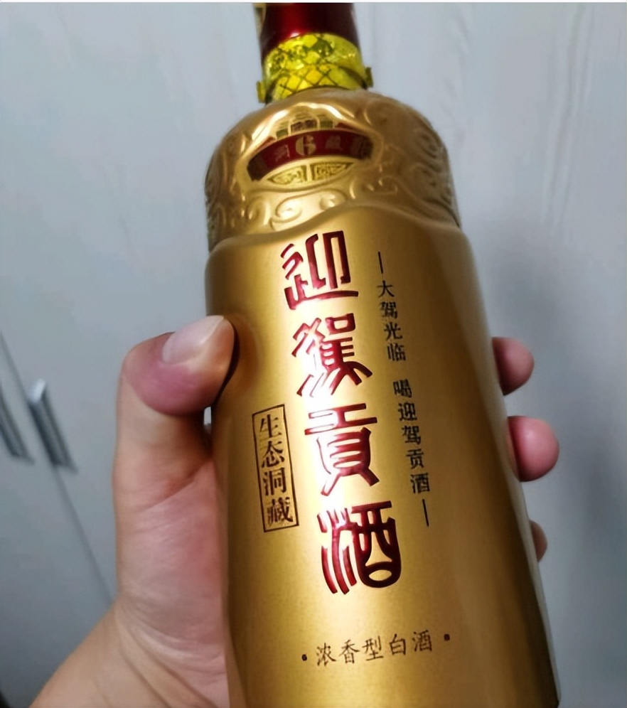 白酒东不入皖西不入川什么意思,白酒不入皖