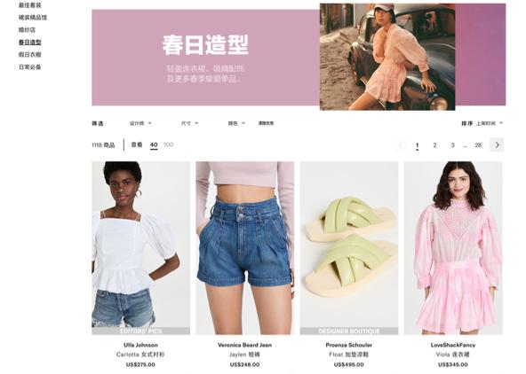 香港龙丰商城东西是正品吗,龙丰商城海淘攻略