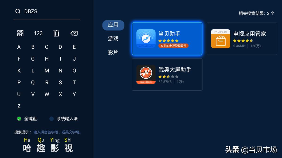 电视屏幕检测是自动检测的吗,如何检测电视屏幕的颜色
