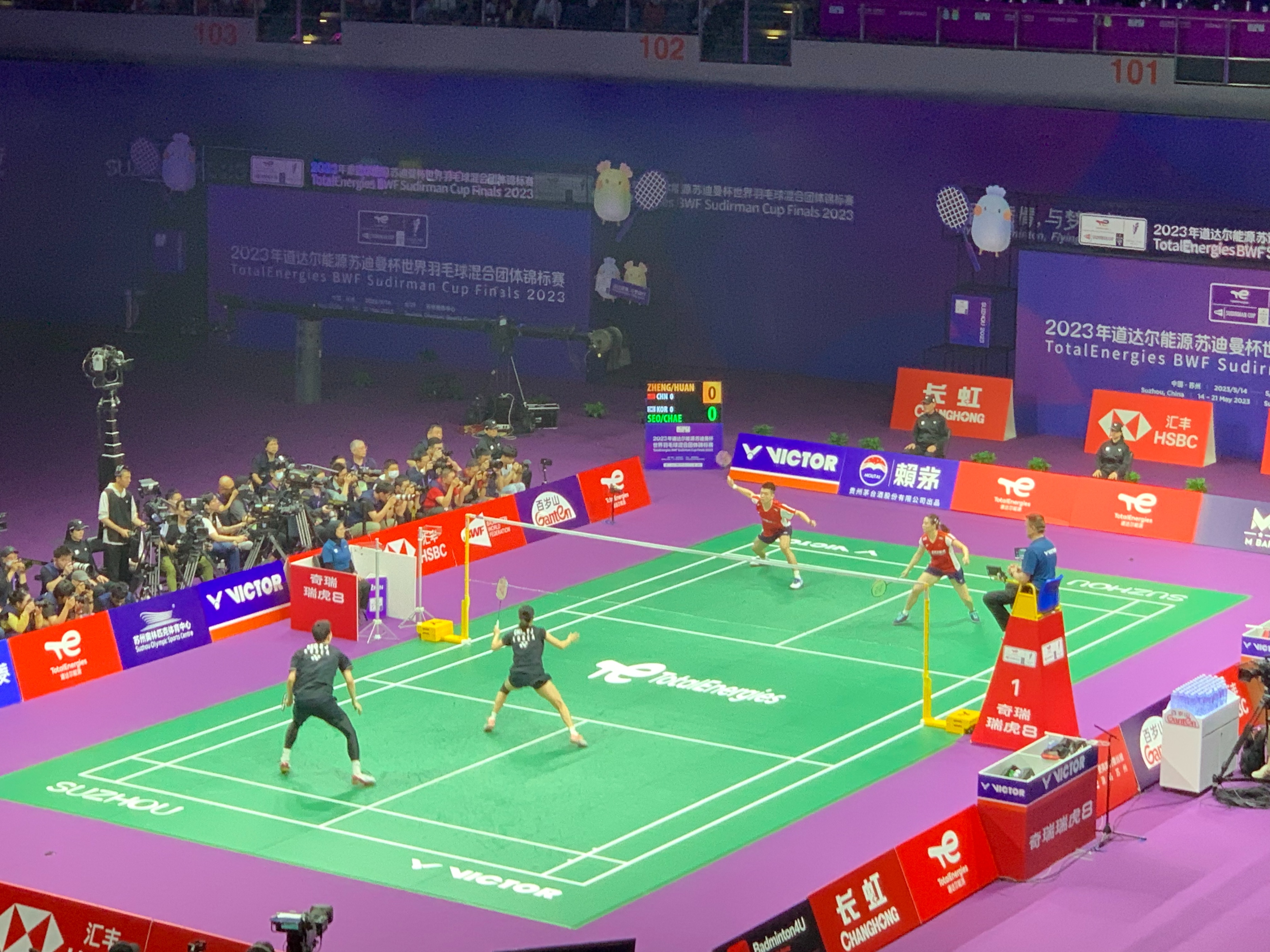 苏迪曼杯决赛“雅思”组合2:1逆转比分！中国队1:0暂时领先！石宇奇继续出征男单