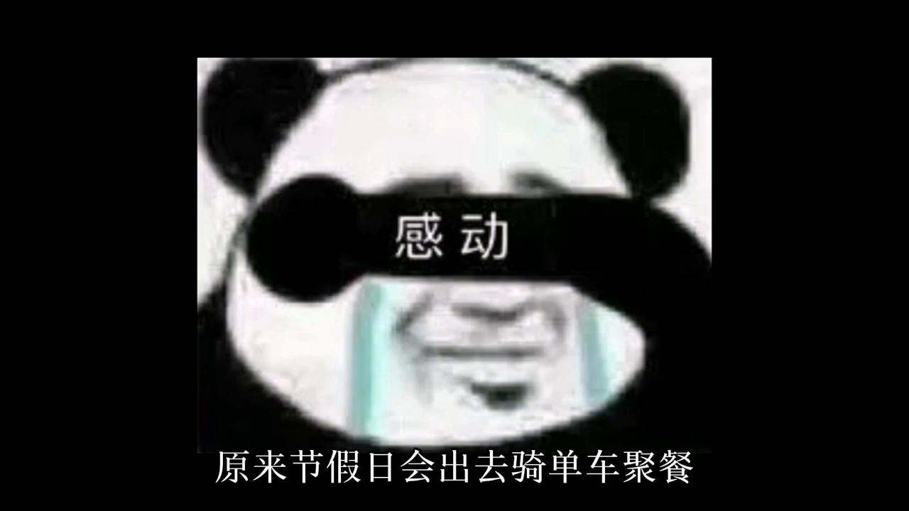 你的室友有哪一刻恶心到你,你的室友有哪一刻恶心到你了知乎