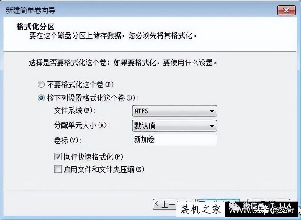 电脑登录密码错误怎么解决,电脑密码输入几次错误就锁了