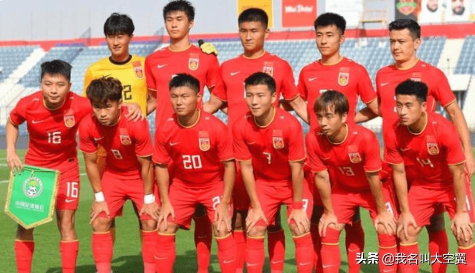 u23迪拜杯中国vs泰国,国足u23迪拜杯比赛直播