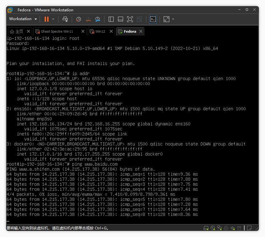 电脑做nas服务器,闲置电脑搭建nas服务器
