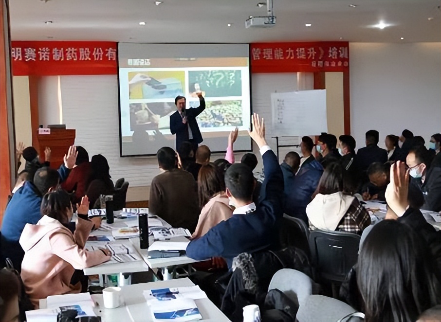 eap员工关怀怎样开展,企业员工eap培训