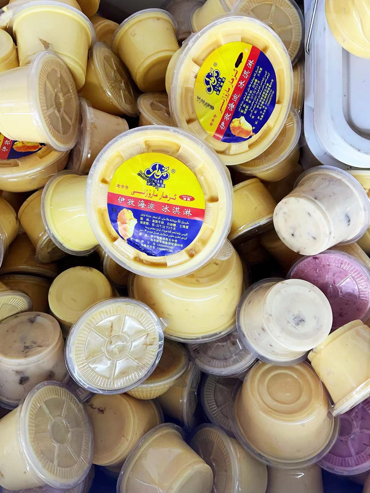 伊犁新丝路美食,伊宁市新开美食