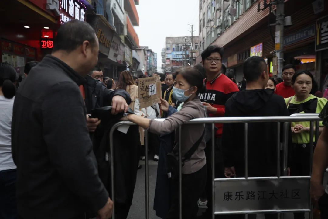 广州“制衣村”开拆，湖北打工人慌了