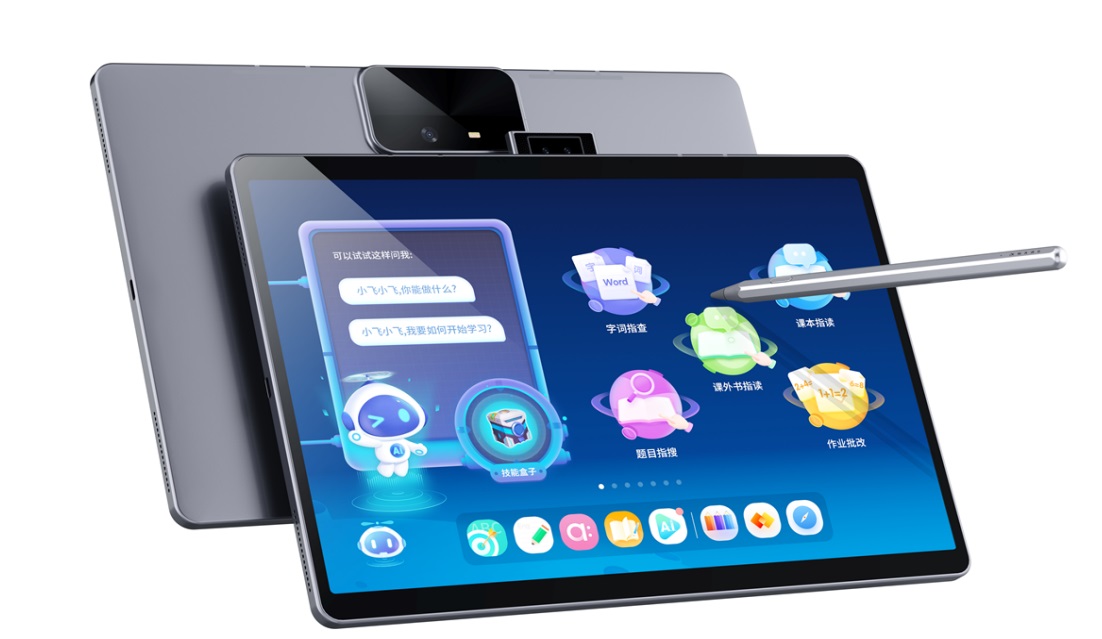 学习机可以成为亲妈的替身吗？想多了！