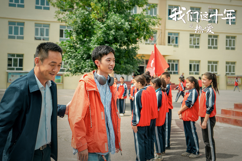 《我们这十年》演员演技排名小配角也精彩柯蓝黄志忠进榜林一第六
