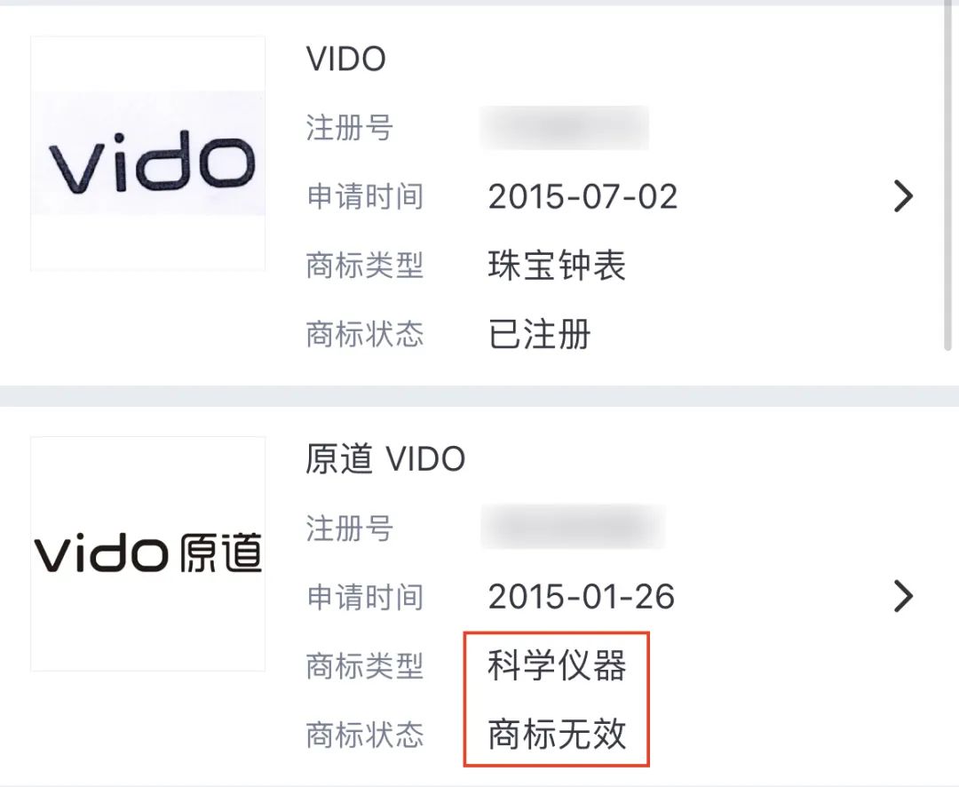 山寨原道耳机,9.9元耳机听哭
