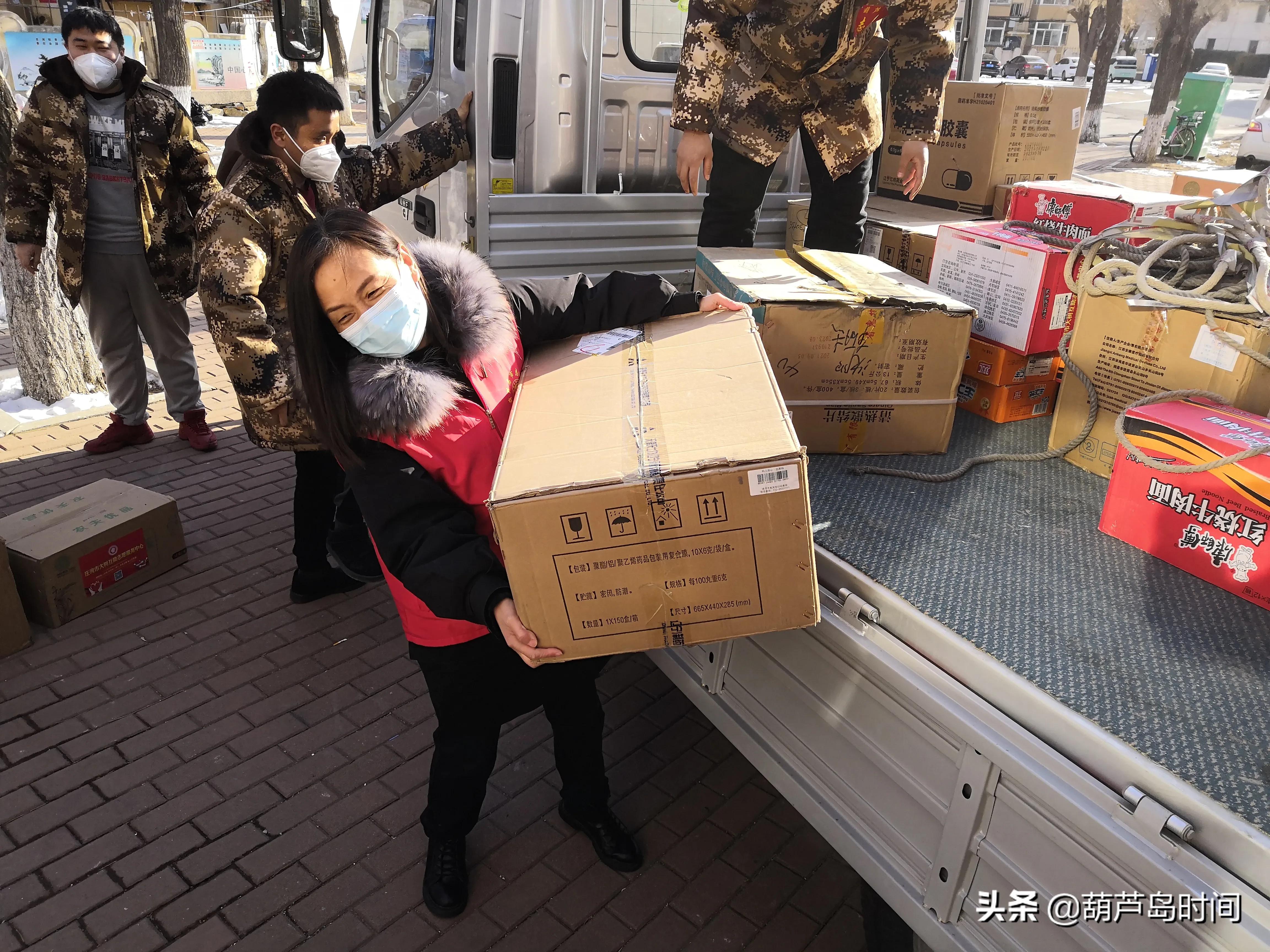 葫芦岛市龙港区抗击疫情,葫芦岛龙港区疫情志愿者